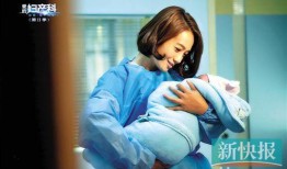 爱的妇产科在线观看,温情守护，生命绽放