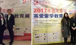 三一学生最新爆料,揭秘校园风云背后的真相