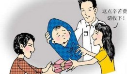 拐卖儿童爆料案例最新