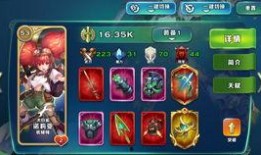 爆料龙五拆墙视频,揭秘建筑背后的秘密与挑战