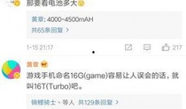 秃崽崽最新爆料微博号,揭秘娱乐圈最新热点！”